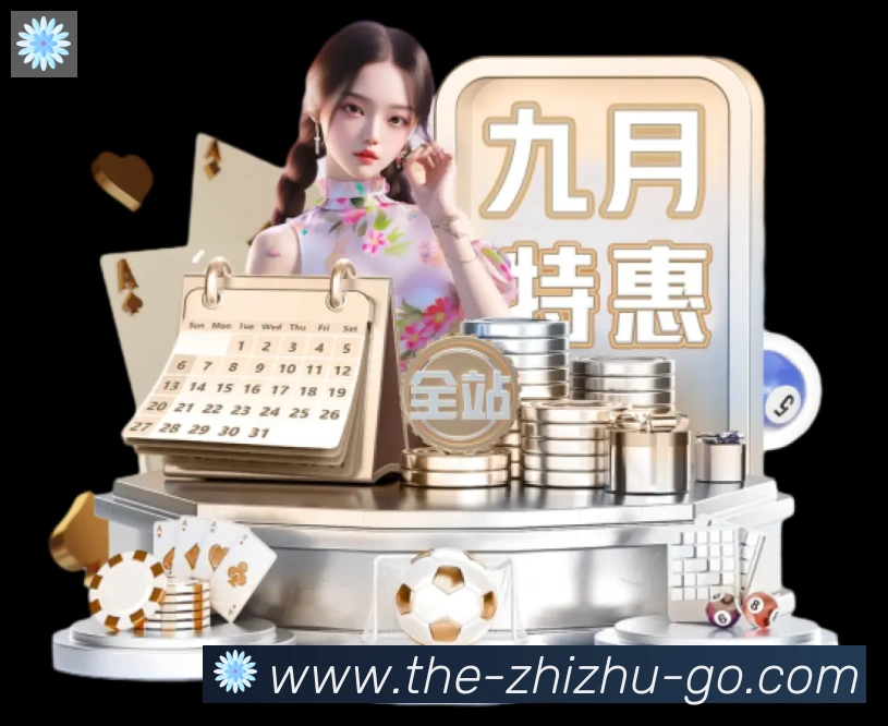 蜘蛛直播品牌故事