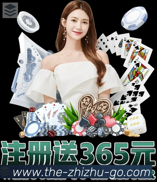 App界面