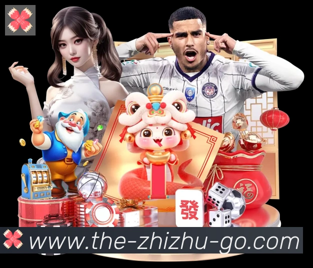 奖项图1
